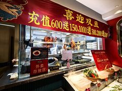 -阿诚市井潮汕菜(金台路店)
