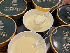 -马记伊源斋涮肉·清真菜(潘家园古玩市场店)