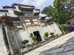 -黟县屏山村