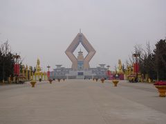 -法门文化景区