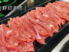 -绿达涮府(重庆路店)