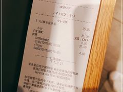 -星巴克(北京王府井店)