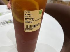 -奈雪的茶(国金中心店)