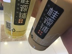 -桂桂茶(繁花中心店)