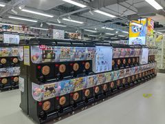 -扭扭城(王府井喜悦购物中心店)