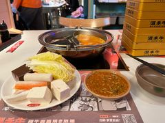 -温禾牛·和牛寿喜烧自助火锅(恒基名人店)