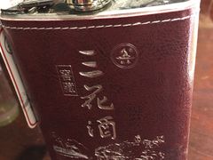 -桂客膳房·珍品堂