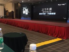 -瑞海姆酒店中餐厅