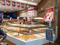 -珍糕兴(三林店)