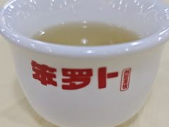 -笨罗卜浏阳菜馆(太平街店)
