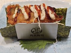 -元气寿司(东方宝泰店)