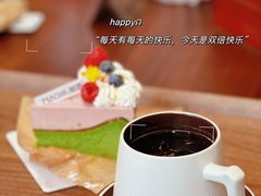 -猫姐私人烘培定制