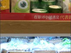 -乐天免税店(明洞店)