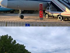 -中国航空博物馆
