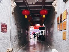 -古文化街旅游区