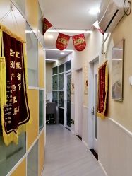 -摩瘦纤体订制减肥