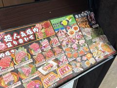 -火炉火自助餐(西直门凯德MALL店)