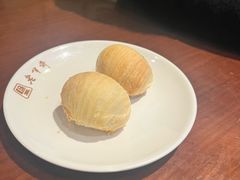 -老半斋(福州路店)