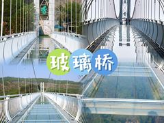 -盈香心动乐园