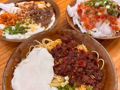 -袁家豆腐