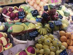 -Olé精品超市(苏州中心店)