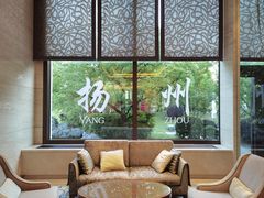 -扬州香格里拉·香宫中餐厅