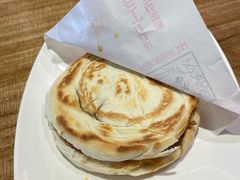-子午路张记肉夹馍(兵马俑店)