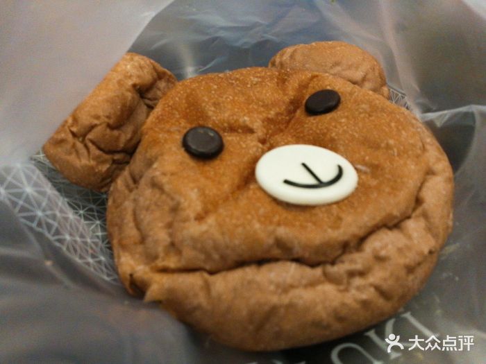 奈雪の茶(杨家坪万象城店)熊面包图片 - 第4张