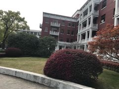 -杭州香格里拉饭店
