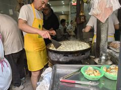 -逍遥镇刘相五胡辣汤豆沫馆(康复中街店)