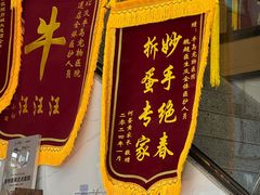 -半岛宠物医院24小时·内窥镜·牙科·碎石中心(府城大道店)
