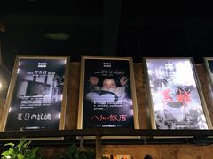 -KAKA·实景密室(马嘶巷店)