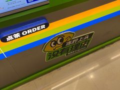 -桂桂茶(五角场万达广场店)