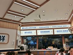 -粉小主·贵州酸汤牛肉粉(南京仙林金鹰店)