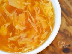 泮塘马蹄沙-沙湾姜埋奶(兴新包店)