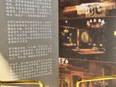 -庆云楼饭庄(什刹海店)