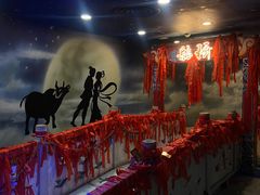 -龙塔