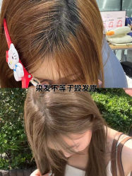 -斑斓色彩沙龙