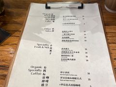 -饵块食光·云南有机手作饵块