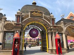 -安徒生童话乐园