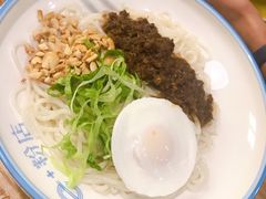 -e+粉店(康王北路店)