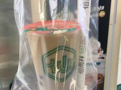-仙雨林·奶茶鲜果茶(书院巷店)