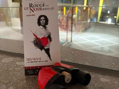 -交通银行前滩31演艺中心