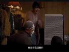 -金逸影城(荟聚IMAX激光店)