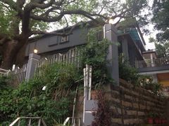琴海庄园-鼓浪屿琴海庄园海景酒店