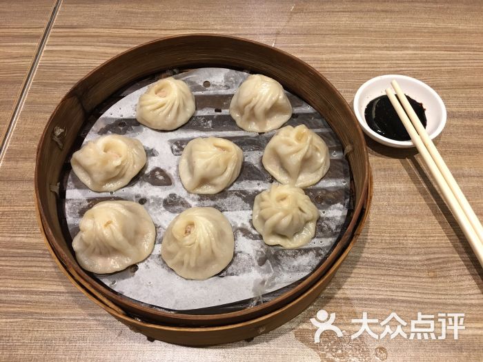 鲜肉小笼包