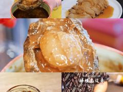 -棒棰岛辽参(长宁旗舰店)