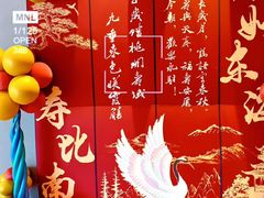-徐记海鲜·宴会(大唐西市|丰庆店)