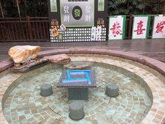 -天目湖涵田半山温泉