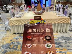 -丰鲤楼•闽南茶楼(仟禧汇店)
